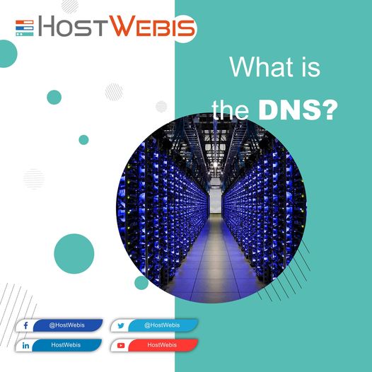 What is the DNS?